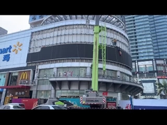 شاشة LED خارجية